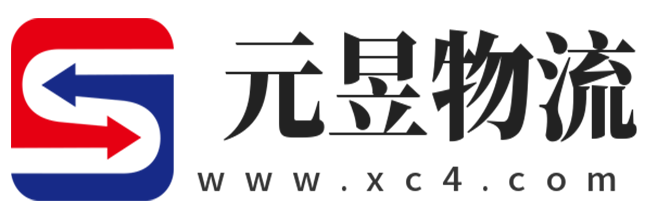 梧州